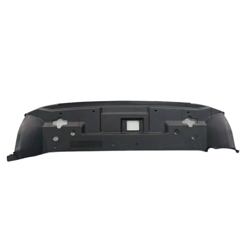 Land Rover Defender Water Tank Cover Plate (LR132762)