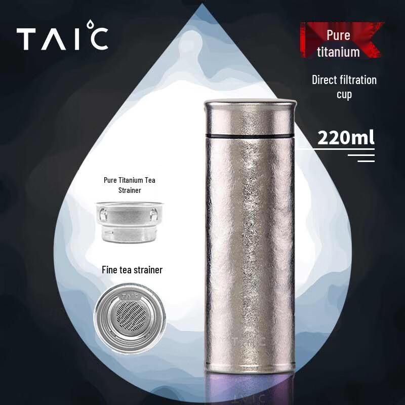 TAIC Pure Titanium Insulated Tea Filter Mug