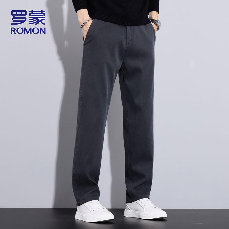 Romon Men's Autumn/Winter Business Casual Straight-Leg Pants