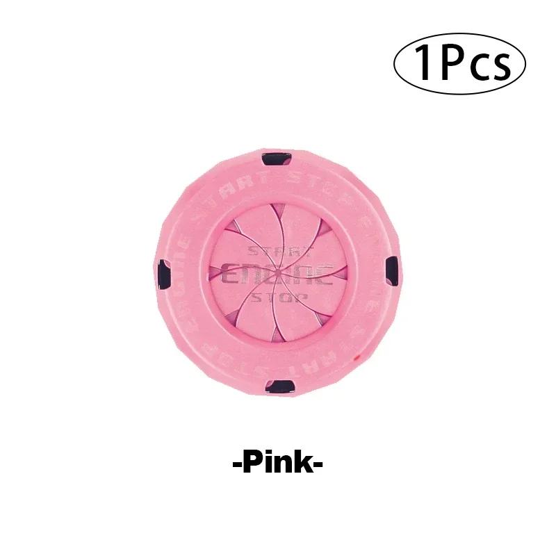 

Крышка кнопки запуска и остановки двигателя, прозрачная защитная крышка замка зажигания, вращающаяся защитная крышка с одним ключом для большинства автомобилей розовый