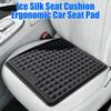 Cooling Gel Seat Cushion for Office Gaming Chair Breathable Ice Silk Pad for Car Summer Pressure Relief Mat for Long Sitting