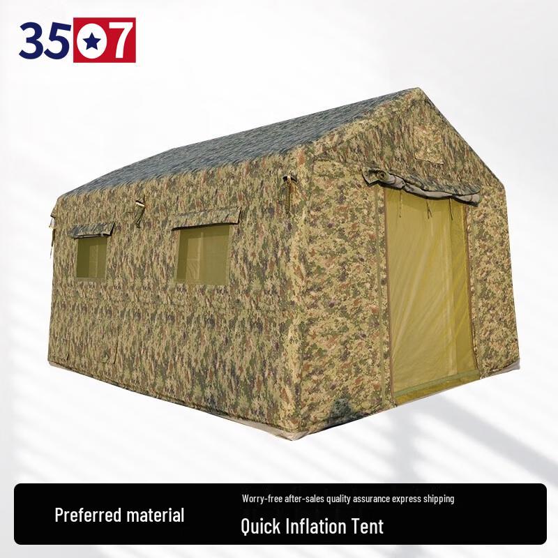 Outdoor Camouflage Inflatable Tent