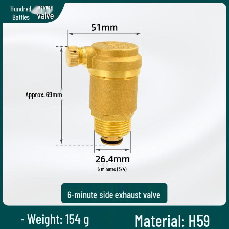 Copper Auto Air Vent Radiator Bleed Valve for Central Heating and Floor Heating Manifold (DN25).