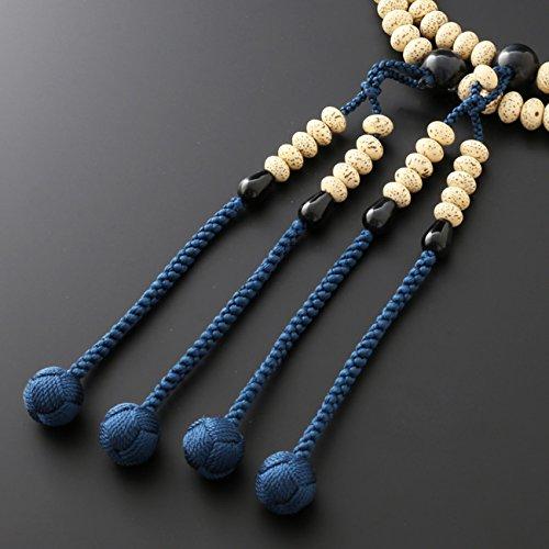 Kyoto Buddhist Altar Hayashi Prayer Beads Shingon Sect Shakuni Star Moon Bodhi Tree with Blue Tiger Eye Stone Official Ceremony Bag Kyoto Prayer Beads