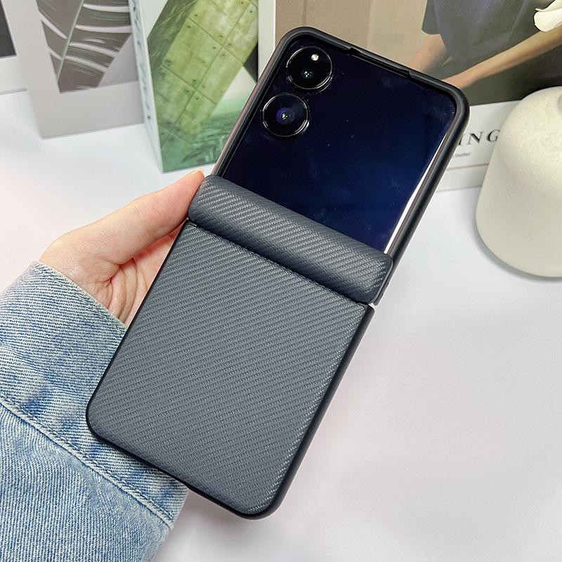 Applicable To Xiaomi MixFlip2 Mobile Phone Case All-inclusive Center Shaft Hinge Anti-drop Mixflip2 Ultra-thin Carbon Fiber Leather Case