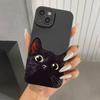Cute Black Cat Pattern Silicone Phone Case For iPhone 17 Pro Max 16 15 14 13 12 11 Pro 17 Air 16E XS X XR 7 8 15 Plus Soft Cover