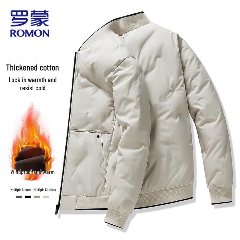 Romon Men's Business Stand-Collar Padded Jacket