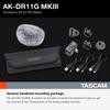 TASCAM DR-Serie Rekorder Zubehörpaket AK-DR11GMKIII