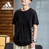 adidas Men's Short Sleeve Casual Sports T-shirt