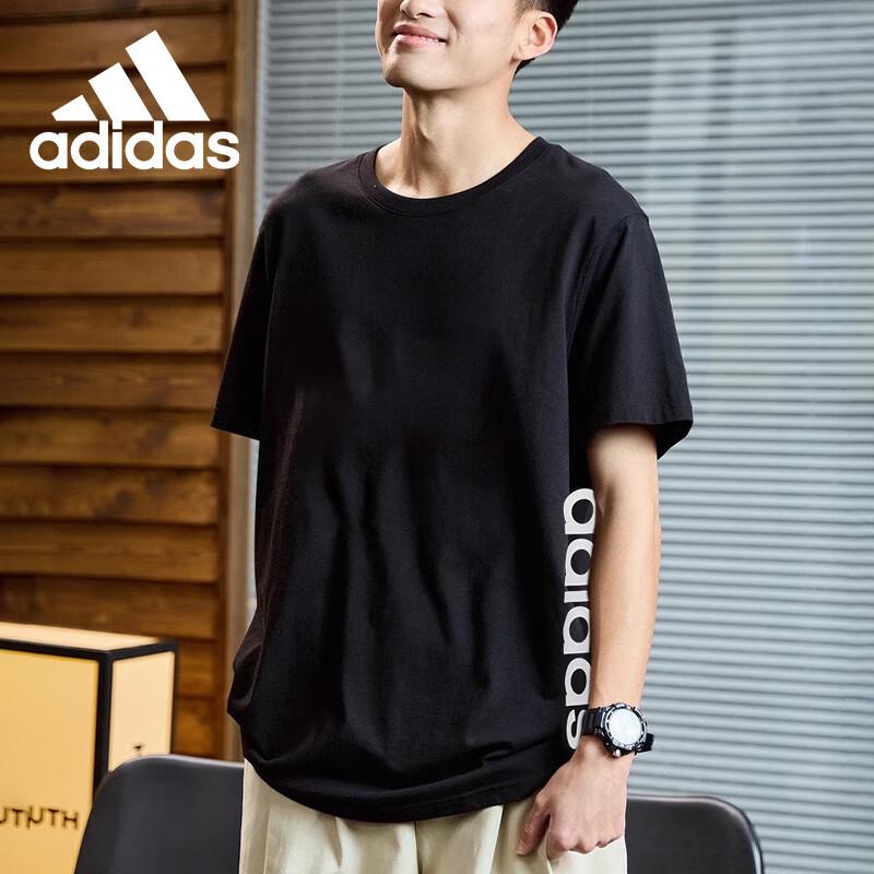 Adidas Men s Short Sleeve Round Neck T-Shirt XL