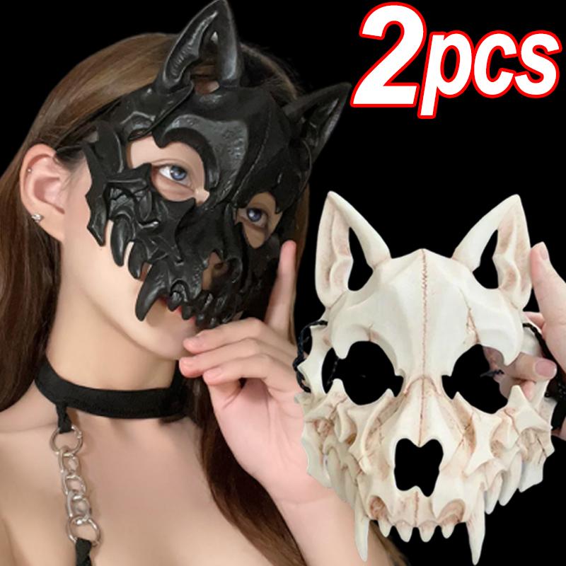 2026 New Halloween Mask Half-face Mask Cos Dragon God Fierce Tiger Night Fork Tengu Man Wolf Mask Performance Skull Masks