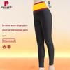 Pierre Cardin Women's High-Waist Thickened Thermal Leggings with Ginger Patches