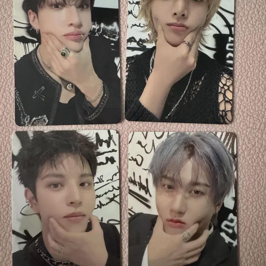 

Бонус за покупку товаров в магазине Skiz Jyp Foca