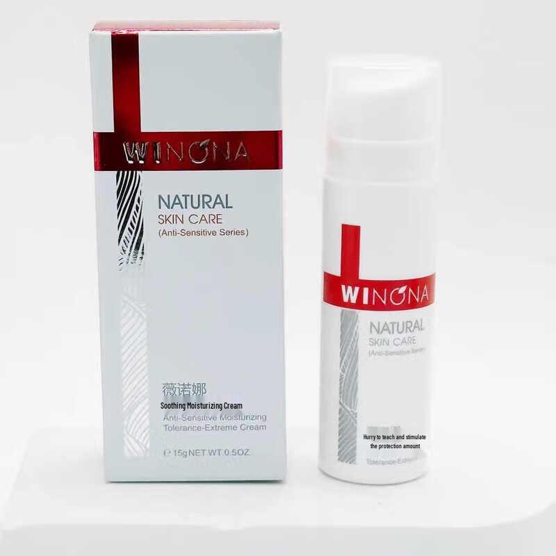 Winona Soothing Hydrating Special Care Cream 15g