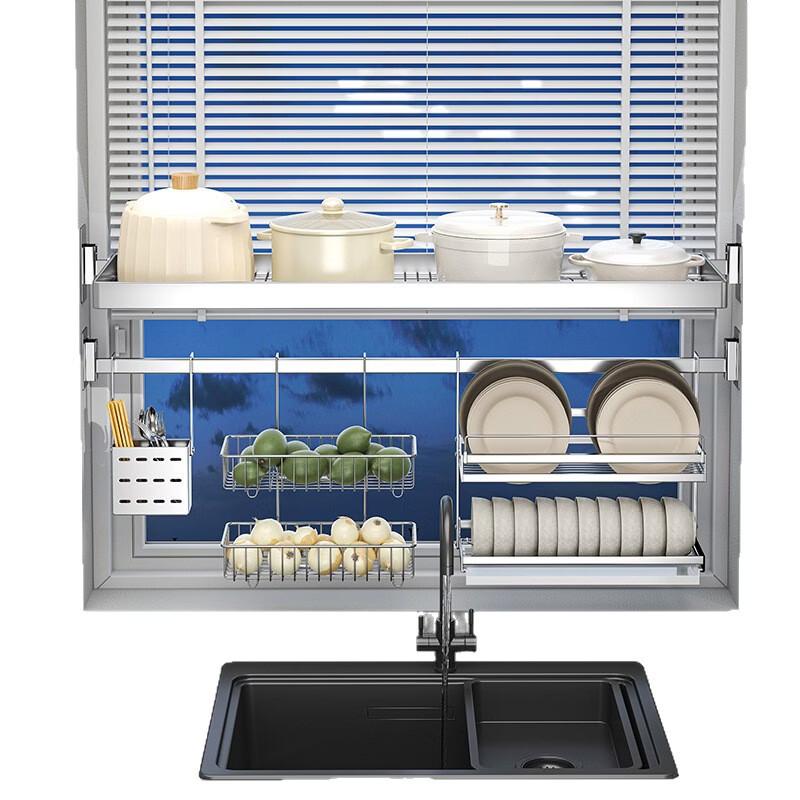 Multi-functional Kitchen Wall/Window Sill Organizer Rack
