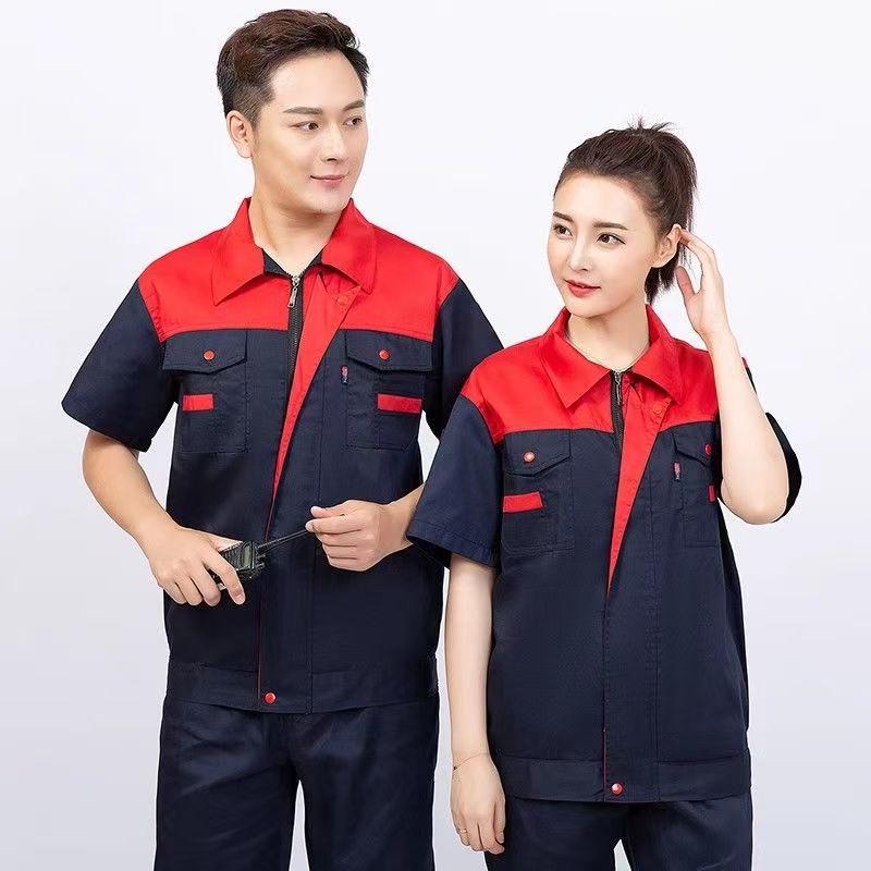Custom Short Sleeve Workwear Set for Auto Repair and Construction - Wear-Resistant Labor Protection Clothing