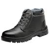 HUIZUMEI Men's High-Top Winter Safety Boots