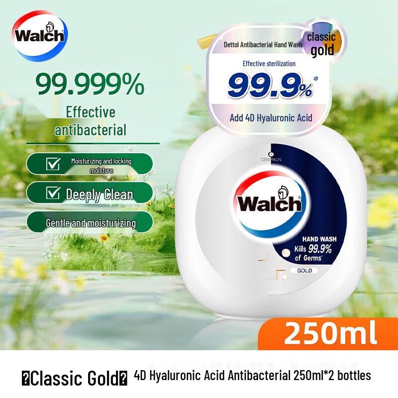 

Walch 4D Hyaluronic Acid Antibacterial Hand Wash