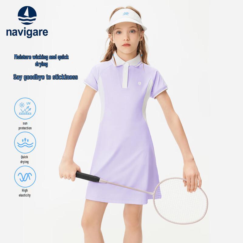 Navigare Girls' Island Breeze Lavender Polo Dress