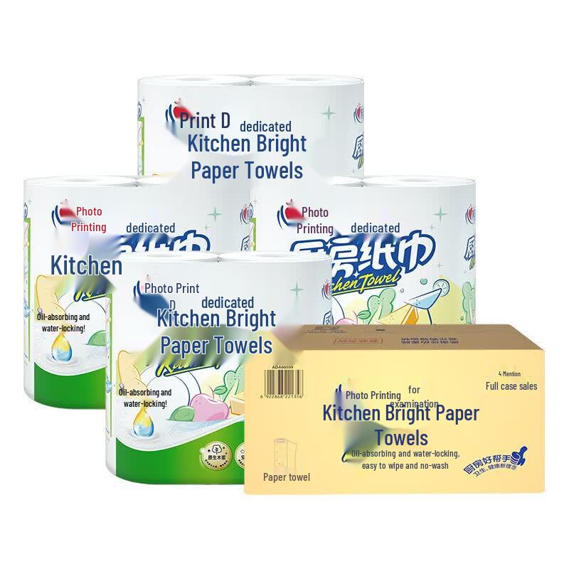 Heart to Heart Kitchen Paper Towels