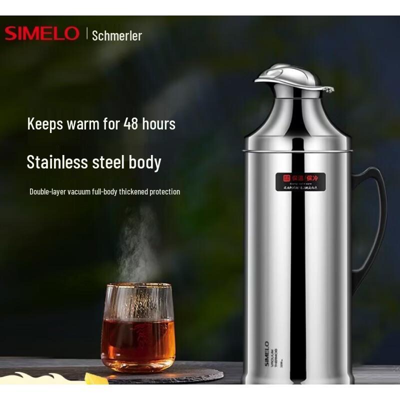 Shimeile 2L Stainless Steel Thermos with Glass Liner