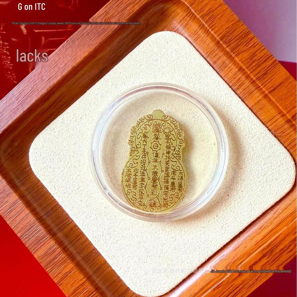 Pure Gold 999 Horse Year Phone Sticker for Wealth and Health - Popular Douyin Live Seller