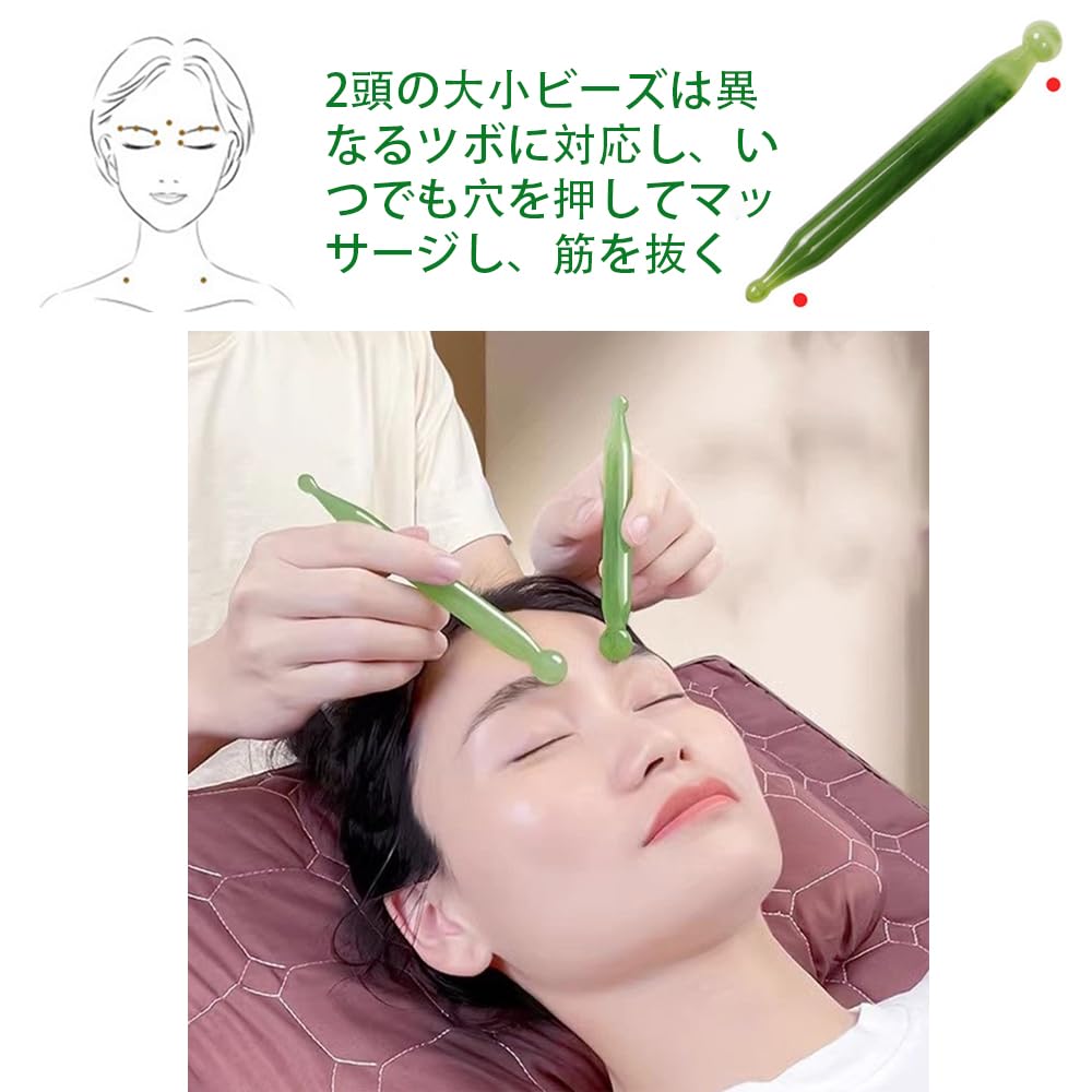 MILANQW Ear Acupressure Acupressure Stick Fascia Facial Beauty Roller Spring-Operated Massager, 3-Piece Set, Brass/Resin/Spring-Operated, Replacement,