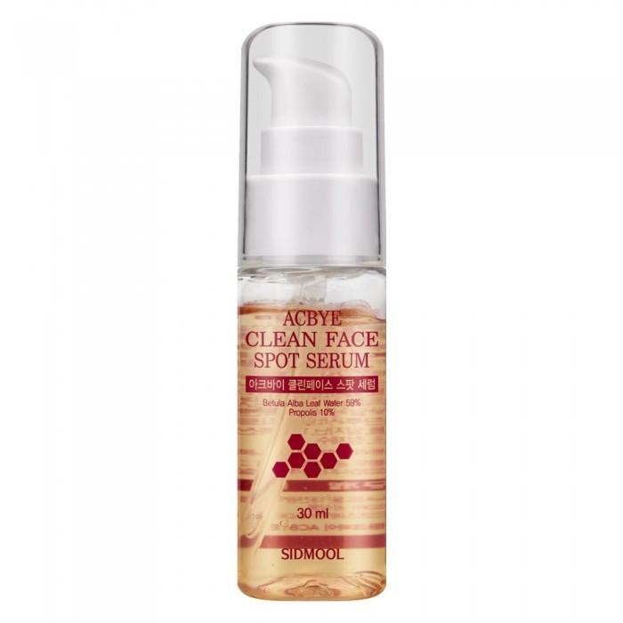 Akby™ Spot Serum 30ml