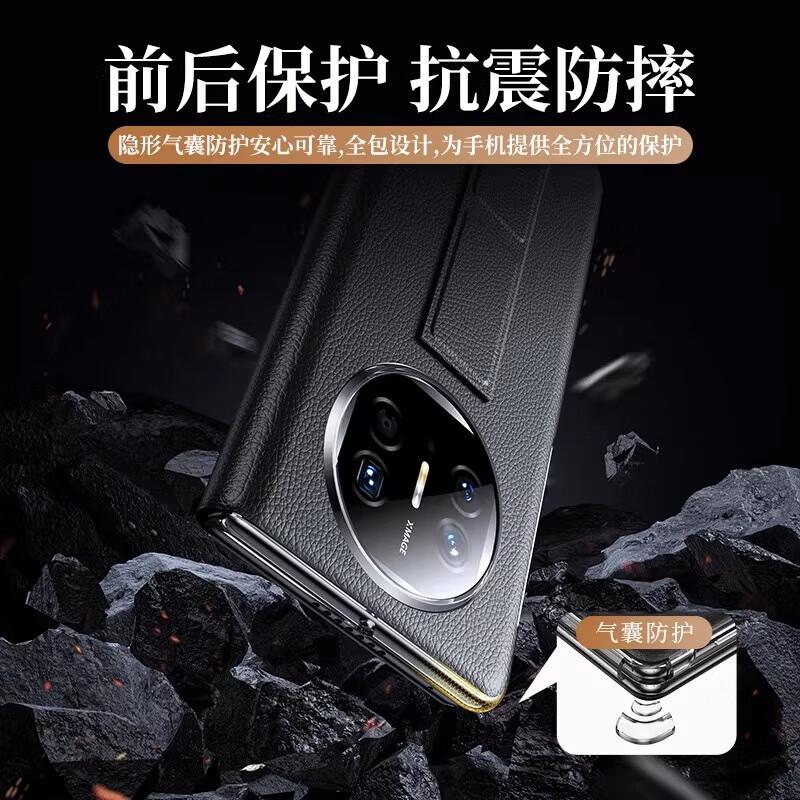 Wristband Stand Case for Huawei X5 Mate X5 Collector Edition Foldable Screen Leather Full Coverage Shockproof Magnetic Flip Smart Window Unisex