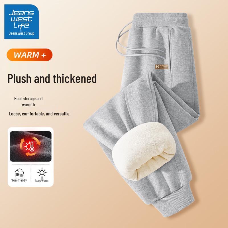 Jeanswest Life Men's Fleece-Lined Jogger Sweatpants