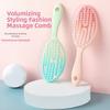 Gradient Color Hollow Airbag Massage Comb Portable Meridian Comb Styling Comb  Scalp Massage