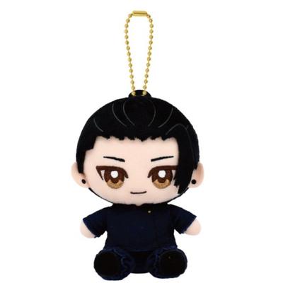 Bandai Namco Nui Jujutsu Kaisen Chibi Plush Sitting Mascot Geto Suguru College of Technology 3205 Sitting H110mm Ver. Size Approx.