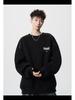Men's 2025 Bestseller Heavyweight Hoodie - Trendy American Style for Teens This Autumn/Winter