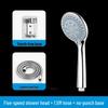 Pressurized Handheld Shower Head Set