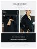Women's Extra-Long Slim-Fit Over-the-Knee Double-Faced 100% Wool Queen Style Trench Coat for Autumn/Winter