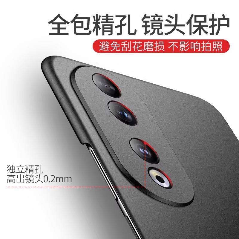 Applicable To Honor 11 Mobile Phone Case, New Rock Matte Honor 11Pro Ultra-thin Anti-drop  Case, Non-staining Fingerprint Por