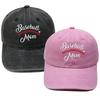 Baseball Mom Love Baseball Embroidery Washed Daddy Hat Fan Mom Viewing Shade Cap