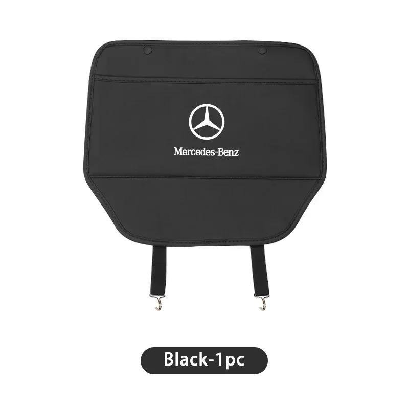 CSE1 Car Seat Back Anti Kick Protective Pad Cover Anti-Scratch Mat For Mercedes Benz AMG W204 W205 W203 W211 W201 W210 W108 W124 W190