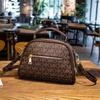 New women's bag fashionable versatile single shoulder oblique span bag letter pattern fashionable retro handbag
