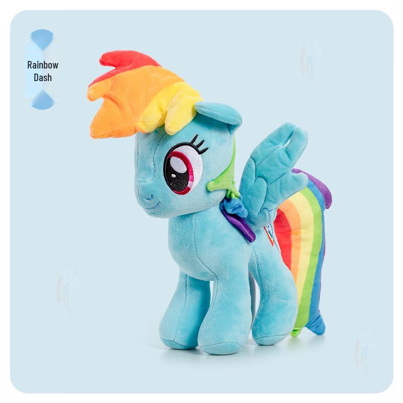 Mein Kleines Pony Charakter Kuscheltier