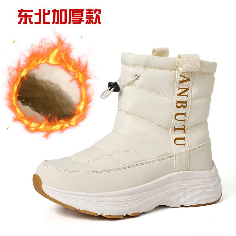 

Женские теплые зимние ботинки с шерстяной подкладкой, удобной толстой подошвой, мягкие эластичные, удобные, водонепроницаемые, нескользящие, амортизирующие, повседневные хлопковые ботинки 36