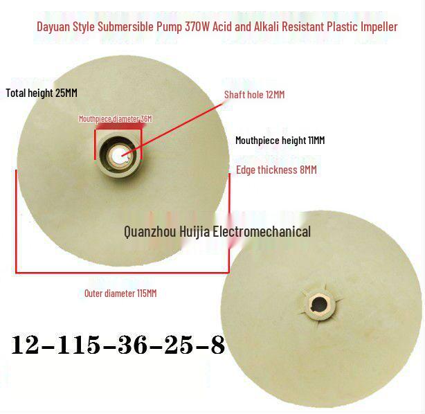 Acid/Alkali-Resistant Multi-Stage DC Water Pump with Plastic Impeller and Shaft