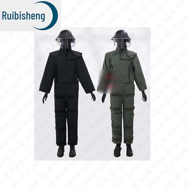 Защитный костюм Ruibisheng для разминирования и обезвреживания взрывных устройств