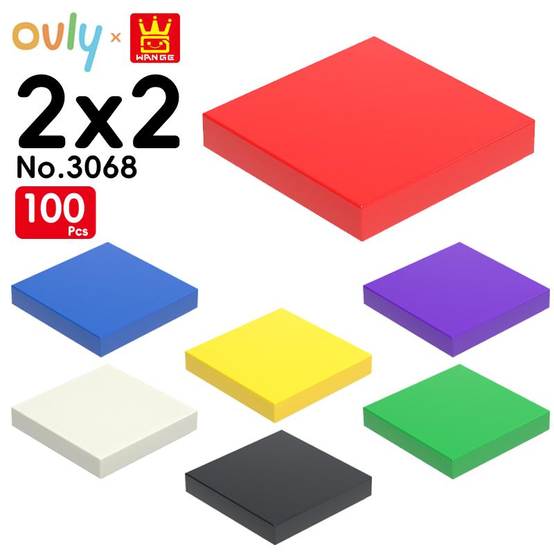 WANGE 2*2 Building Blocks 100Pcs Small Compatible Bricks 4-Hole Smooth Panel Elements Accessories MOC DIY Bulk Kids Toy No.3068