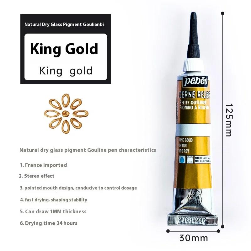 20/25 ml Acrylic Paints Professional Hand Painted Glass Paint DIY Acrylic Watercolor Artist Gouache Drawing Painting Pigment