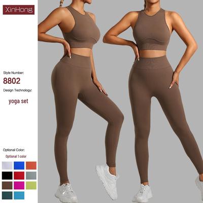 European & American Seamless Ribbed Yoga & Running Set: High-Intensity Vest & Bra