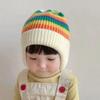 Soft Striped Rainbow Hat Korean Beanie Cap Colorful Baby Knitted Hat  Kids
