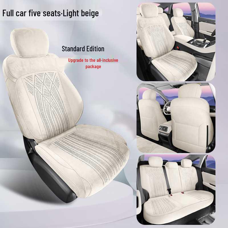 2026 Geely Galaxy E6 Saddle Pad Seat Cover - All-Season Car Cushion Vehicle Model Year Note