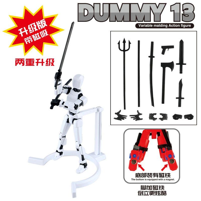 Electroplate Metallic Texture Lucky 13 Doll Figure Movable Joint Puppet Joint Magnetic Building Block 3D Assembled Boy Toy Gift