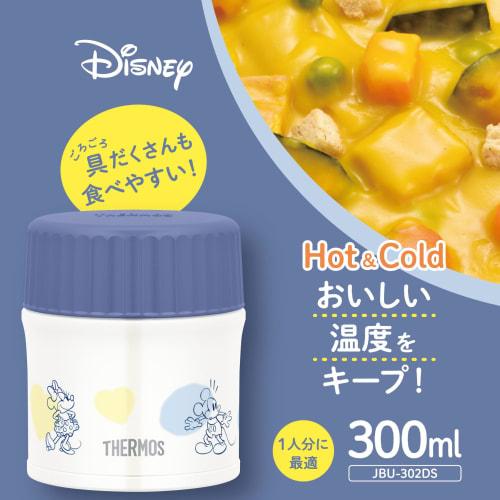 Thermos Vacuum Insulated Soup Jar, 300ml, Disney Blue/Yellow, JBU-302DS BLY